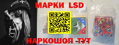 твердый Ипатово